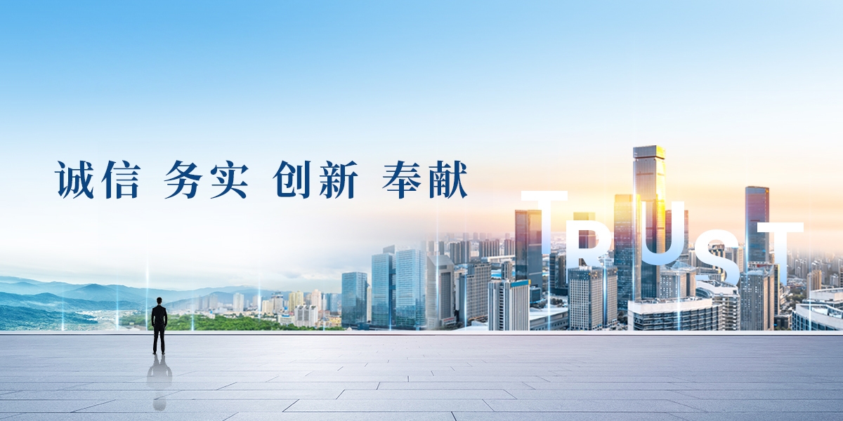 lewin乐玩-(中国)有限公司官方网站