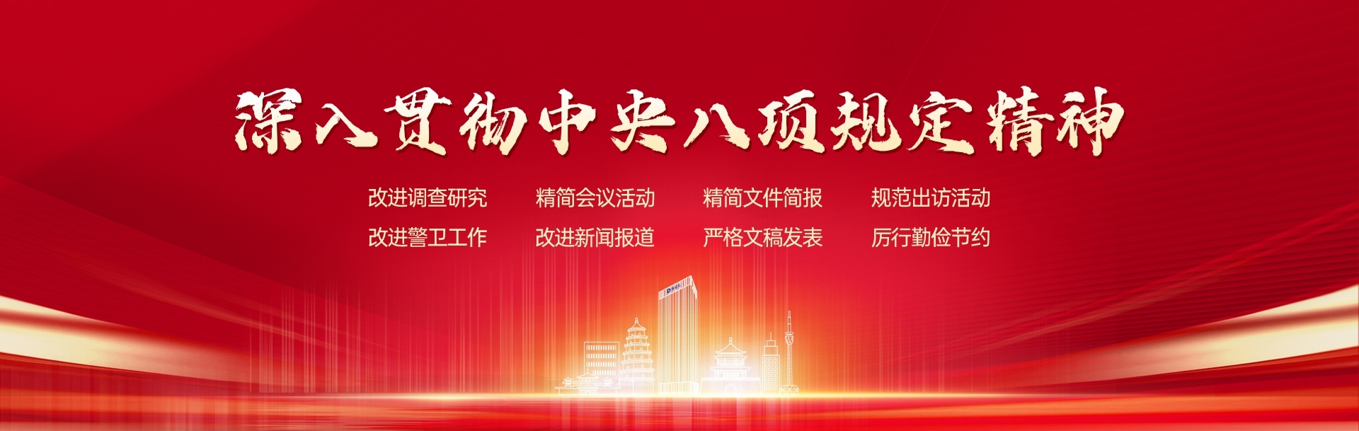 lewin乐玩-(中国)有限公司官方网站